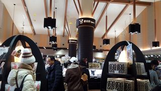 くろたまごくろたまごくろたまご