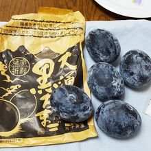 完璧なまでに黒いくろたまご