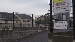 マンションの建設予定地になっているようです
