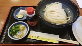 高松空港近くのうどん屋さん