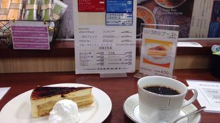 コーヒー販売所の裏手は喫茶店になっている