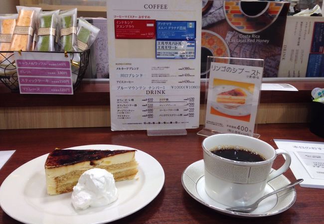 コーヒー販売所の裏手は喫茶店になっている