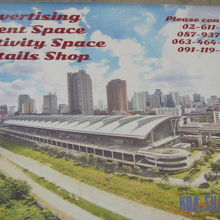 イベントやショー活動、商業施設用への貸し出しの案内板です。。