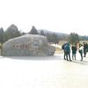 なだらかな稜です。