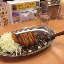 ロースカツカレーエコノミークラス
