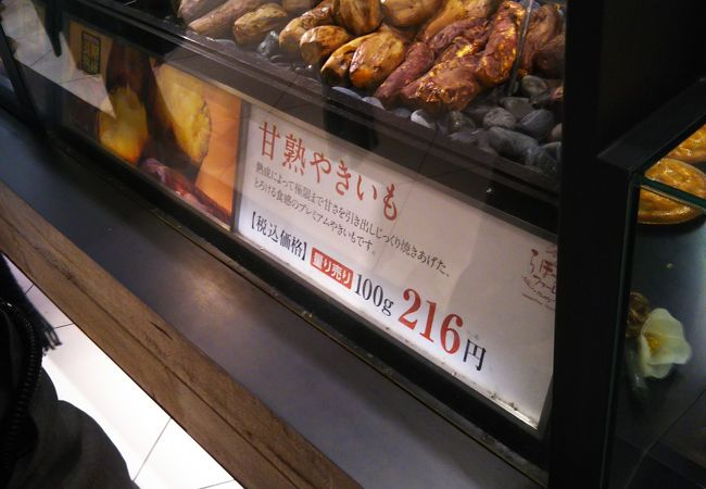 らぽっぽファーム 東京スカイツリータウン ソラマチ店 クチコミ アクセス 営業時間 浅草 フォートラベル