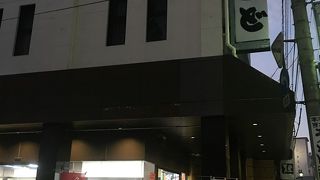 【琴平】かわいらしいお菓子