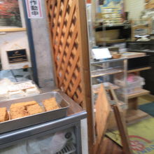 不思議な雰囲気