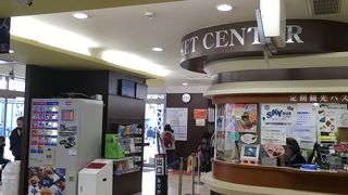 神姫バス神戸三宮バスターミナル 