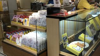 手土産にぴったり