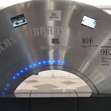 放送ライブラリー