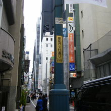 銀座ガス灯通り 