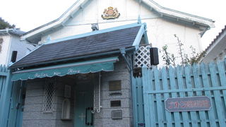 不動坂にあります