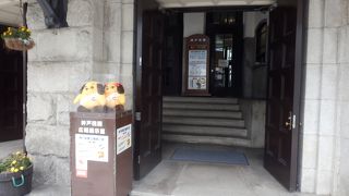 日本最大の税関庁舎、建物は近代化産業遺産に設定されている