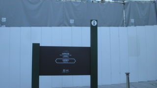 北野坂ともいいます