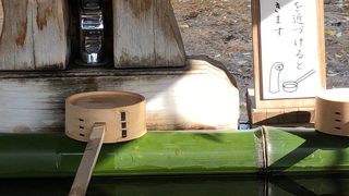 手水舎が近代的