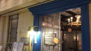 ポルトガルだよ～