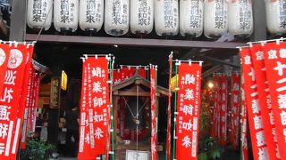 珍しいタコのなで薬師