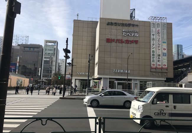 おぼんdeごはん テルミナ錦糸町店 クチコミ アクセス 営業時間 錦糸町 フォートラベル おぼんdeごはん テルミナ錦糸町店 クチコミ アクセス 営業時間 錦糸町 フォートラベル