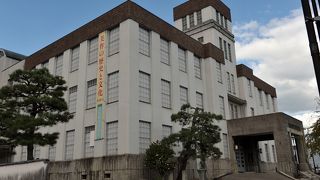 2020年４月まで休館