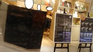 タコライスが食べたい時によくこちらのお店に立ち寄っています