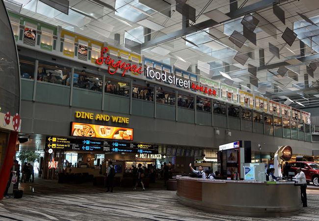 シンガポールフードストリート チャンギ国際空港 クチコミ アクセス 営業時間 シンガポール フォートラベル