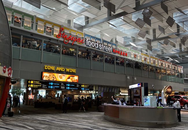 シンガポールフードストリート チャンギ国際空港 クチコミ アクセス 営業時間 シンガポール フォートラベル シンガポールフードストリート チャンギ国際空港 クチコミ アクセス 営業時間 シンガポール フォートラベル