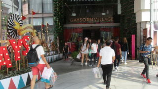 クリスマスシーズンのゲイソーン2018