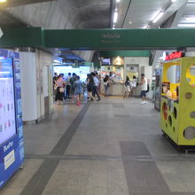 プルンチット駅 (BTS)