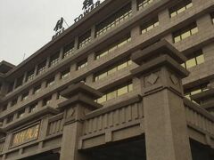 ベル タワー ホテル 写真