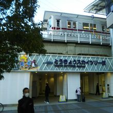 スカイツリー駅