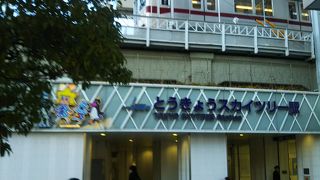 スカイツリーへ