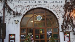 Velka klasterni restaurace