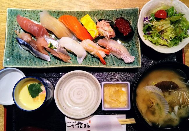 寿司と炉端焼 四季花まる 北口店 クチコミ アクセス 営業時間 札幌 フォートラベル 寿司と炉端焼 四季花まる 北口店 クチコミ アクセス 営業時間 札幌 フォートラベル