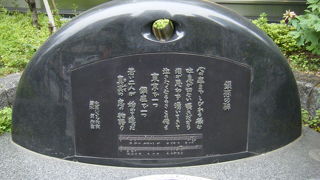 日比谷線銀座駅の発車メロディでも使われているそうです