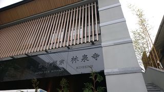 建物の配置がわかりにくい寺院