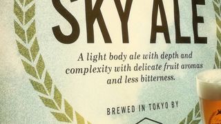 展望デッキにあります。