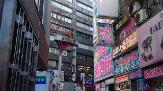 道玄坂と文化村通りを結ぶ小路