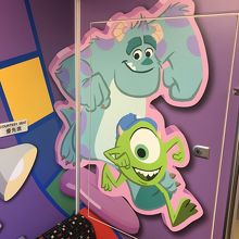 ピクサー仕様でした。