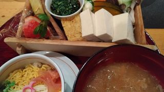 To　ME　cardで黒酢ドリンクもらえる