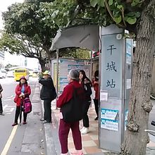 台中駅近くの千城駅の様子