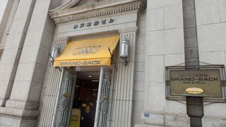 神戸の外国人旧居留地に残された元日本郵船神戸支店ビル