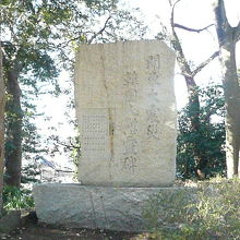 宝生寺の関東大震災韓国人慰霊碑