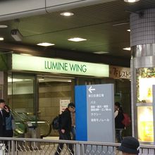 無料の駐輪場完備