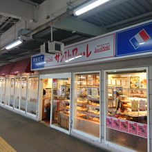 出来立てドーナツがうまい