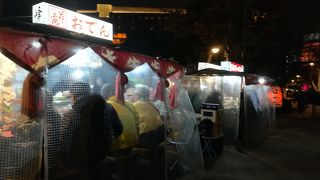 一人だと敷居が高い