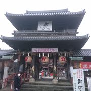 水田天満宮 恋木神社♪