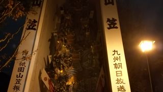 もう一度山笠を見に行きたい