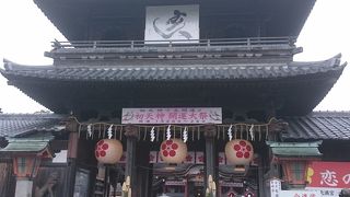 水田天満宮 恋木神社♪