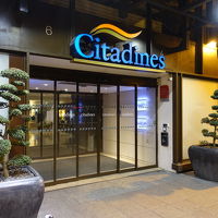 Citadines Les Halles Paris